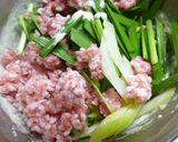 チヂミ(ニラ・セロリ・豚ひき肉入り)作り方4写真