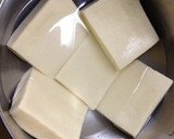 高野豆腐の簡単煮物(QC無水鍋使用)作り方1写真
