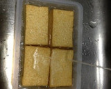 高野豆腐の簡単煮物(QC無水鍋使用)作り方2写真