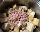 高野豆腐の簡単煮物(QC無水鍋使用)作り方6写真