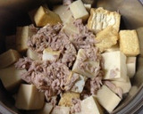 高野豆腐の簡単煮物(QC無水鍋使用)作り方7写真