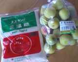 青梅で作る梅シロップ煮作り方1写真