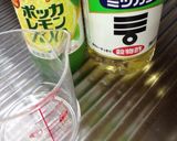 レモンで爽やか♪赤紫蘇ジュース作り方9写真