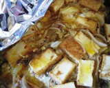 簡単☆厚揚げ丼作り方3写真