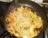パパの牛ホルモン炒め作り方4写真