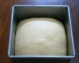 ＊。o○金の食パン?!＊。o○作り方4写真