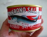お手軽シーチキンおこわ作り方5写真