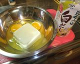 簡単♡ふわたまあんかけ♡作り方1写真