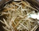 そら豆ゴボウかき揚げ作り方1写真