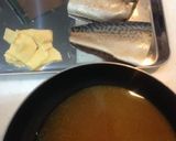 サバの味噌煮作り方1写真