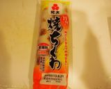 ちくわ酢豚作り方3写真
