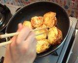 気まぐれフレンチトースト作り方4写真