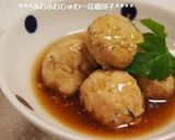 旨み濃厚！使える✿美容に塩昆布ヨーグルト作り方12写真