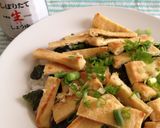 １人ランチに♡油揚げご飯作り方3写真