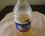 塩こうじで浅漬け・ほんのり甘い野菜たち作り方2写真