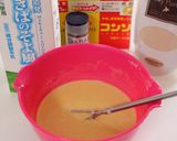 鮭とほうれん草の大豆キッシュタルト作り方5写真