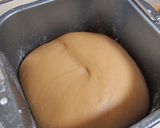 フワフワ～黒糖入りのカフェオレパン♪作り方2写真