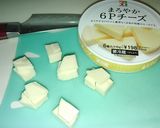 茄子&チーズとろーりメンチカツ♬作り方2写真