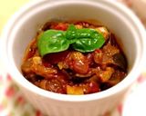 リメイク★ラタトゥイユで『ドライカレー』作り方3写真