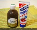 煉乳黑木耳露．柯媽媽の植物燕窩作り方1写真