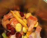 サムゲタンを１０分で簡単・美味しく作る作り方3写真