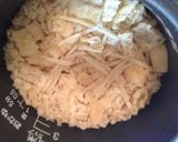 麦の生姜ご飯作り方3写真