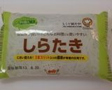 しらたきの明太子バター作り方1写真