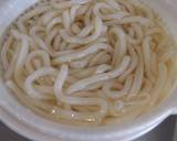 ささみと梅のさっぱり冷やしうどん作り方3写真