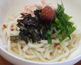 ささみと梅のさっぱり冷やしうどん作り方5写真