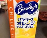 とても簡単グミ♬作り方5写真