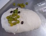 うぐいす豆パン作り方6写真