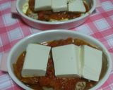 豆腐でヘルシーミートグラタン作り方11写真