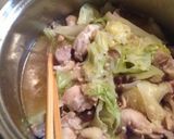 簡単放置なのに旨すぎるぅ^_−☆作り方5写真