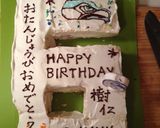 ナンバーケーキ（年齢の数ケーキ）作り方10写真