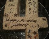 ナンバーケーキ（年齢の数ケーキ）作り方11写真