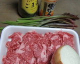 夏！みずと玉ねぎと牛肉のごま油炒め作り方1写真