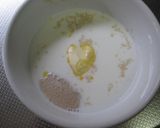 手こね簡単ピザ☆作り方1写真