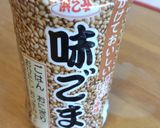 お弁当にも☆ウィンナー炒め作り方1写真
