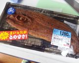 うなぎ！ぶっかけそうめん作り方1写真