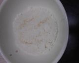 豚小間切肉としらたき入り豚丼作り方13写真