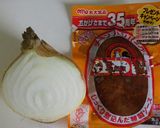 クイックチキンバターカレー作り方1写真