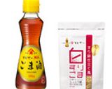 ゴーヤ入りそうめんチャンプル作り方1写真