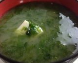 生海苔のお味噌汁作り方3写真