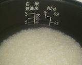蓮根の炊き込みご飯作り方1写真