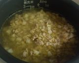 蓮根の炊き込みご飯作り方5写真