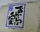 おから食べよう(=^・^=)作り方1写真