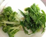夏だ！夏野菜の冷製パスタ作り方3写真
