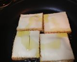 厚揚げチーズ焼き＊醤油ケチャップソース作り方3写真