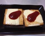 厚揚げチーズ焼き＊醤油ケチャップソース作り方6写真