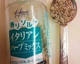 ハーブソルトと粉チーズ♪鶏胸肉のフライ☆作り方3写真